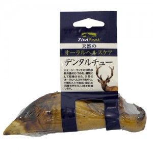 Dentalchew_500px-300x300